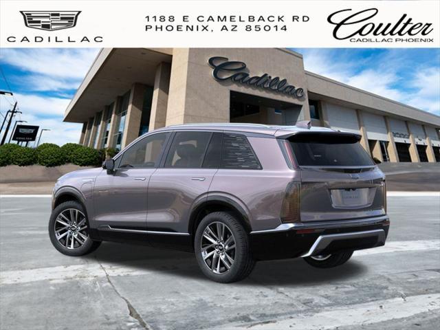 new 2026 Cadillac VISTIQ car, priced at $80,515