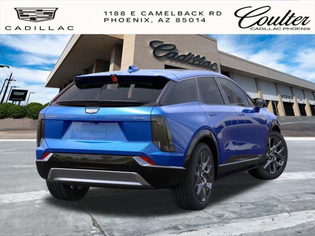 new 2025 Cadillac OPTIQ car, priced at $55,015