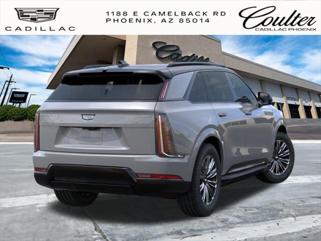 new 2026 Cadillac Escalade IQ car, priced at $134,015