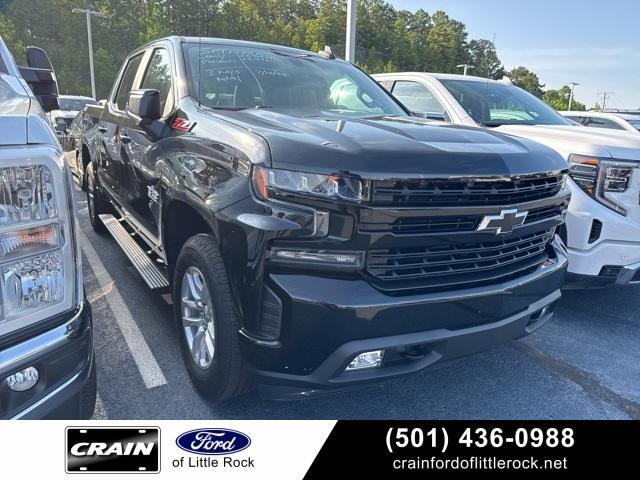 used 2020 Chevrolet Silverado 1500 car