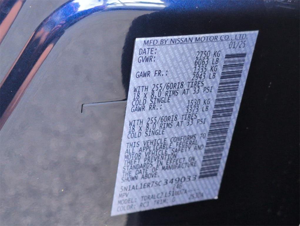 used 2025 INFINITI QX60 car, priced at $39,618