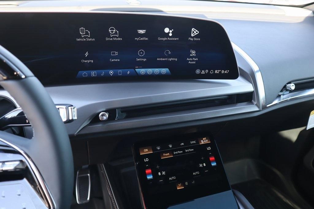 new 2026 Cadillac VISTIQ car, priced at $81,680
