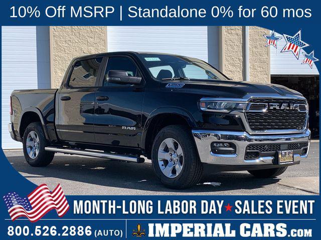 new 2025 Ram 1500 car, priced at $49,756