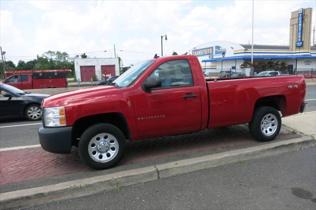 used 2008 Chevrolet Silverado 1500 car, priced at $3,995