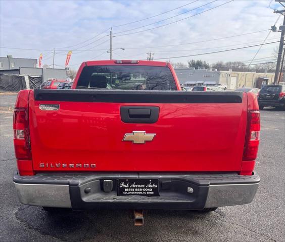 used 2008 Chevrolet Silverado 1500 car, priced at $3,995