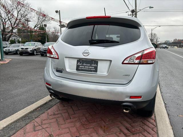 used 2014 Nissan Murano car, priced at $7,495