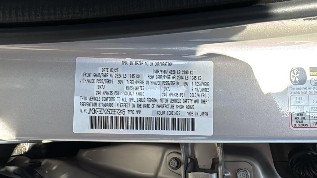 new 2025 Mazda CX-5 car