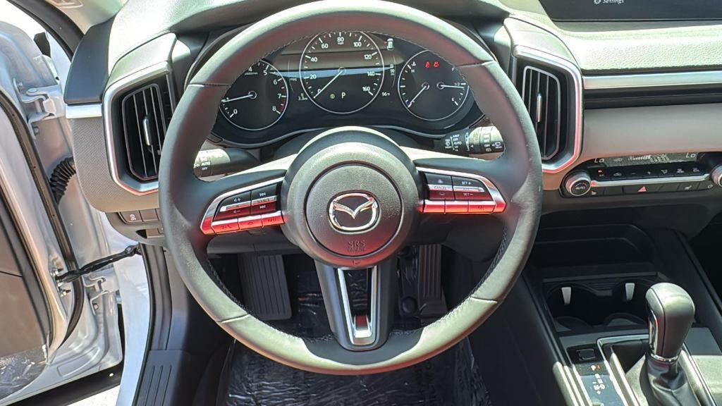 new 2025 Mazda CX-50 car