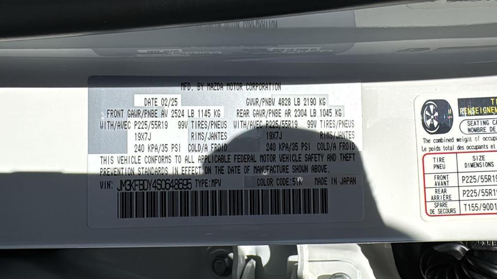 new 2025 Mazda CX-5 car