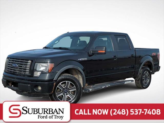 used 2012 Ford F-150 car, priced at $13,695