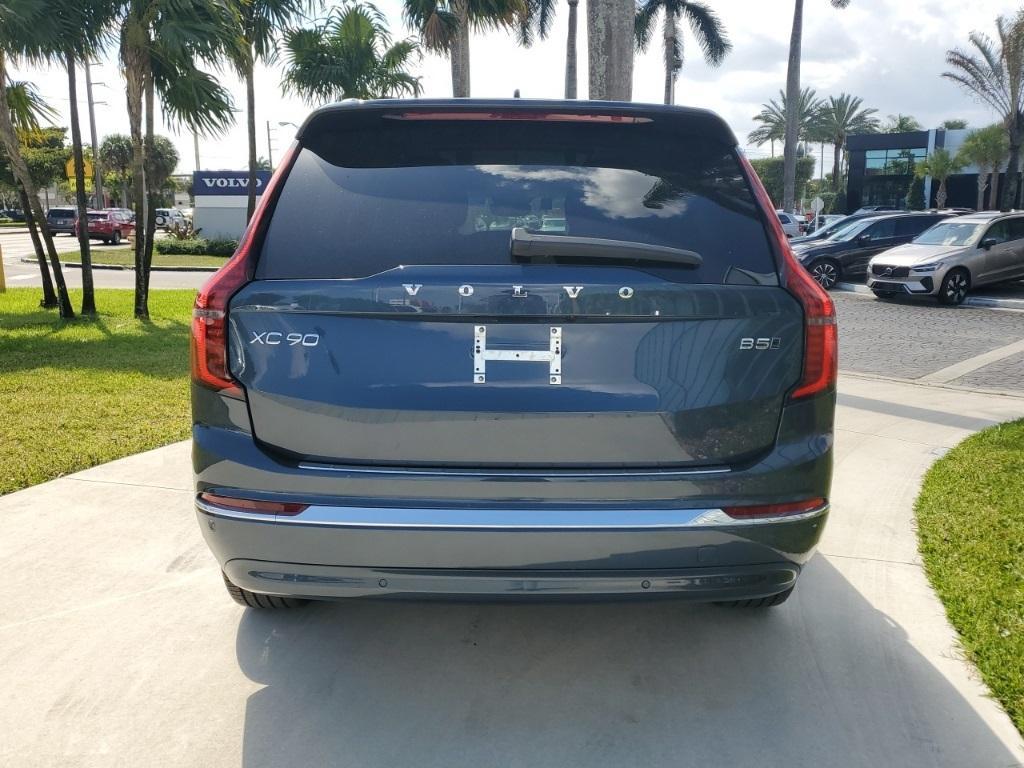 new 2025 Volvo XC90 car