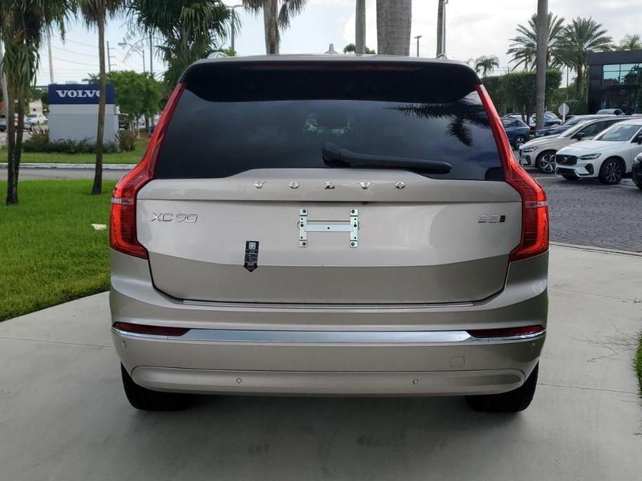 new 2025 Volvo XC90 car