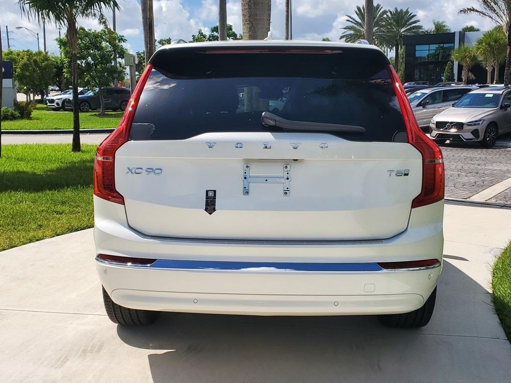 new 2025 Volvo XC90 Plug-In Hybrid car