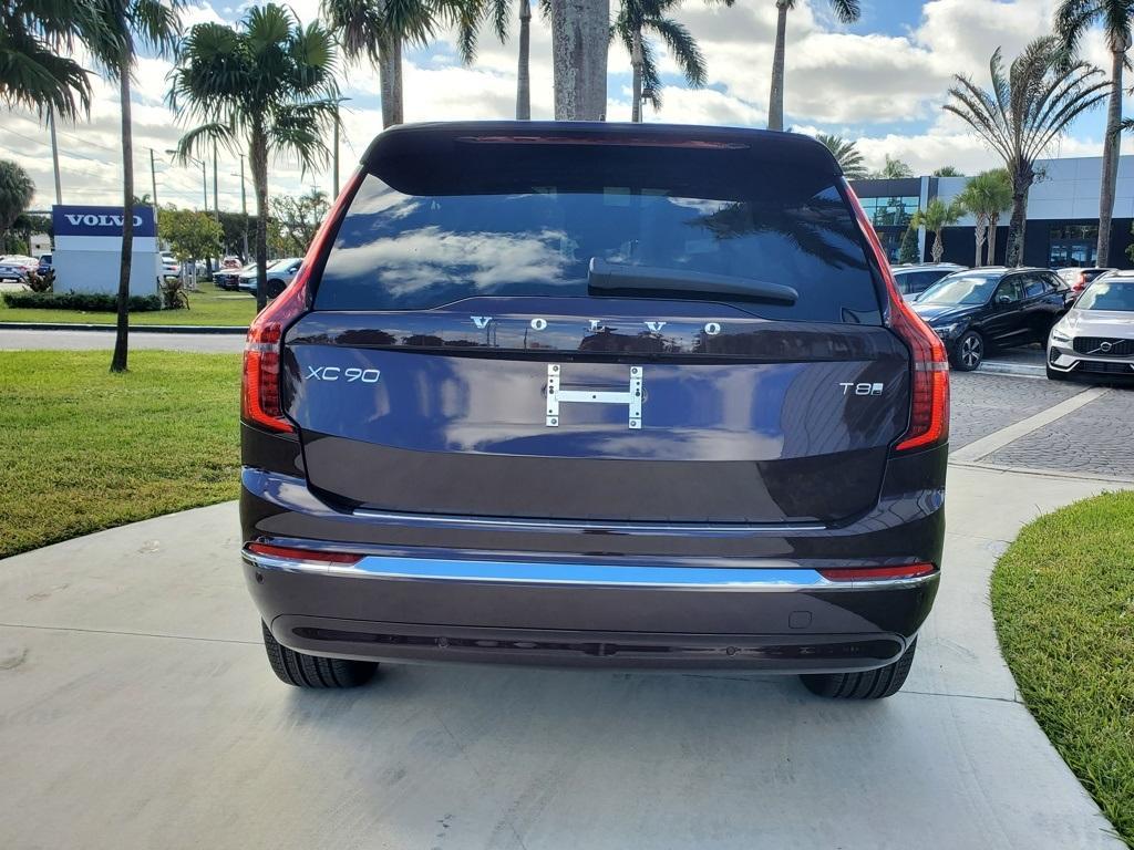 new 2025 Volvo XC90 Plug-In Hybrid car