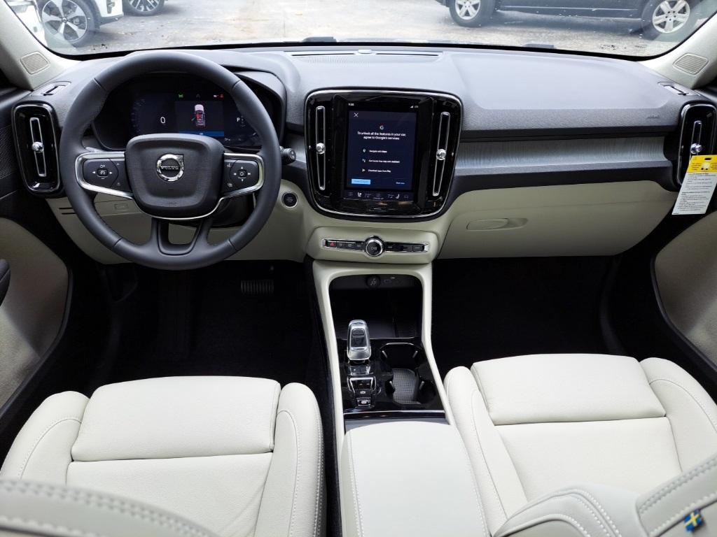 new 2026 Volvo XC40 car, priced at $43,150