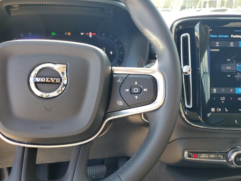 used 2024 Volvo XC40 car, priced at $33,000