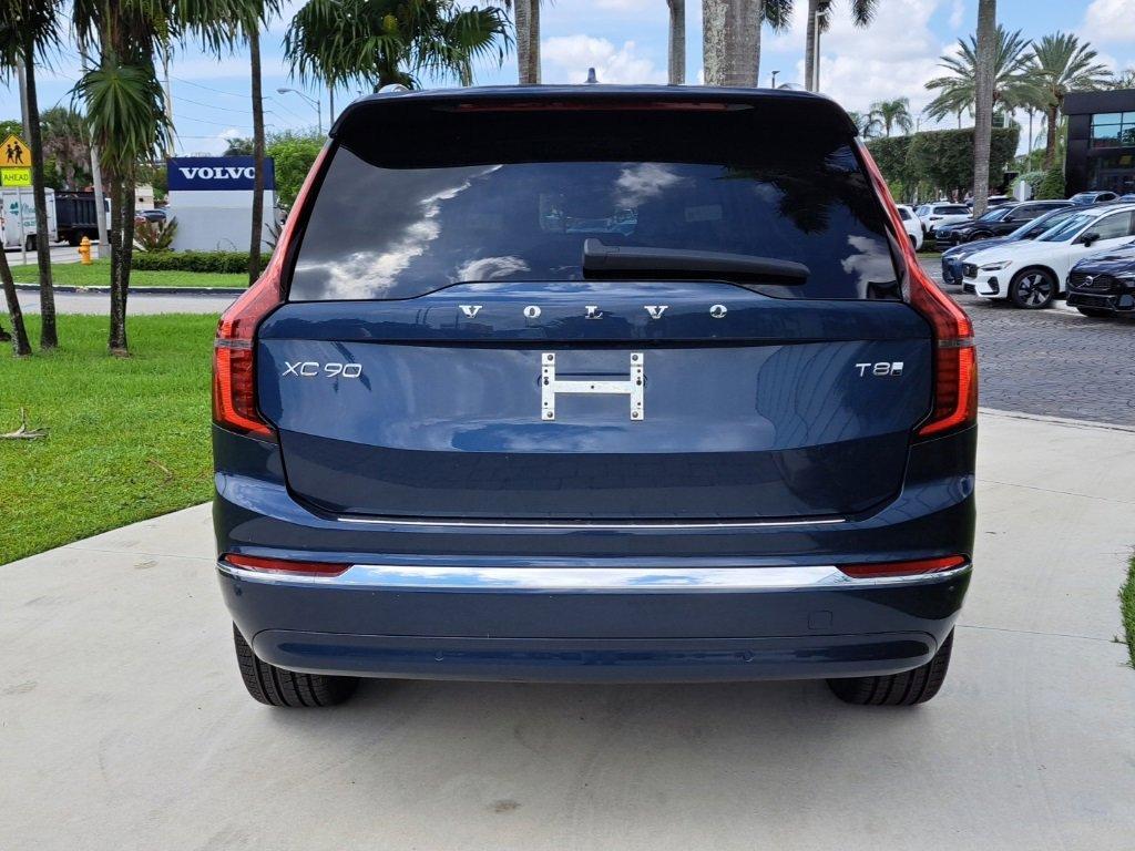 new 2026 Volvo XC90 car, priced at $84,625