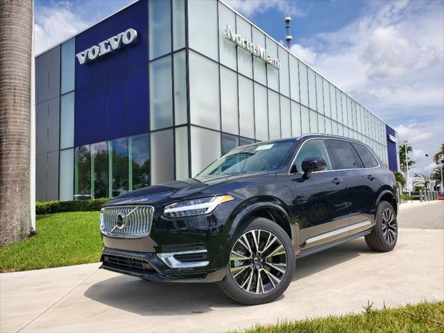 new 2025 Volvo XC90 car