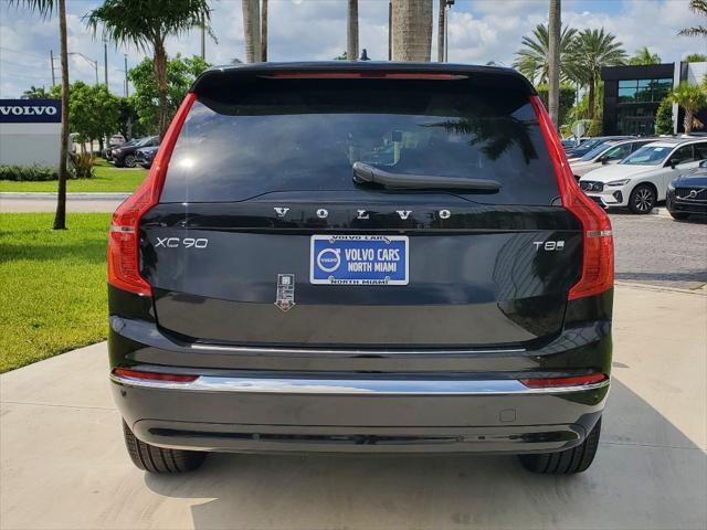 new 2025 Volvo XC90 car