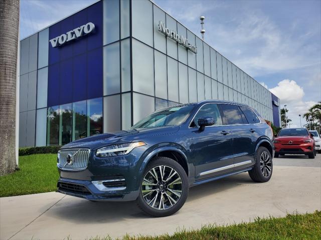 new 2025 Volvo XC90 car