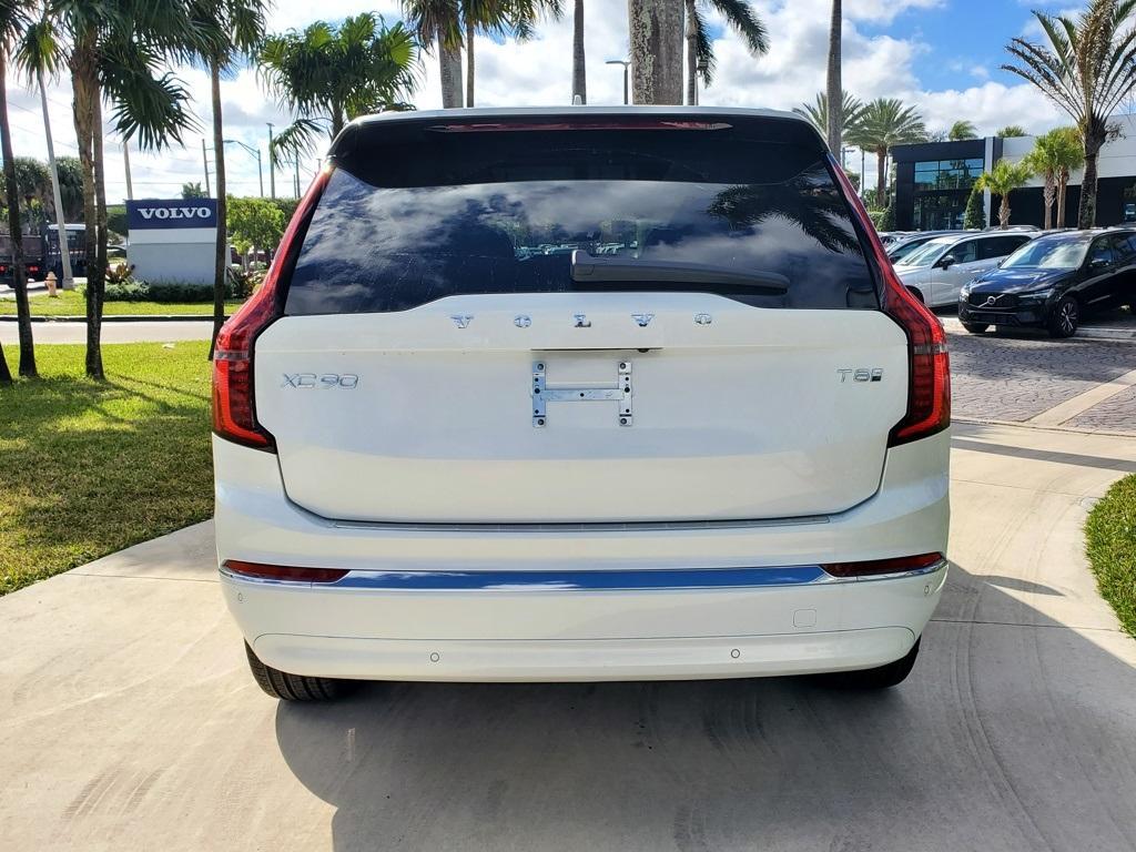 new 2025 Volvo XC90 Plug-In Hybrid car