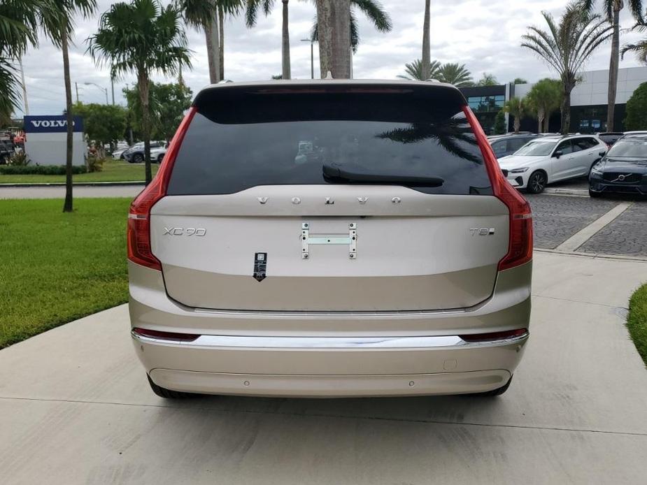 new 2025 Volvo XC90 Plug-In Hybrid car