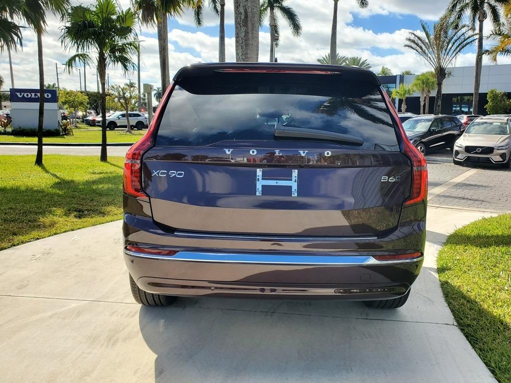 new 2025 Volvo XC90 car