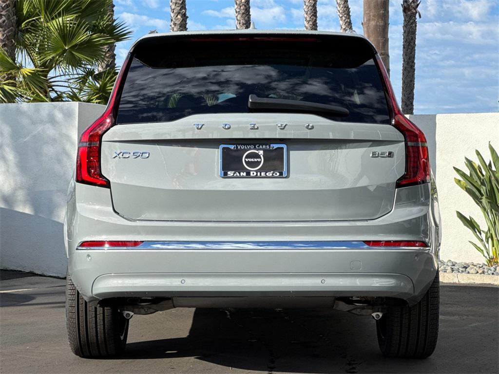 new 2026 Volvo XC90 car, priced at $67,340
