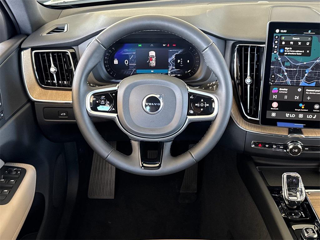 new 2026 Volvo XC60 car, priced at $58,980