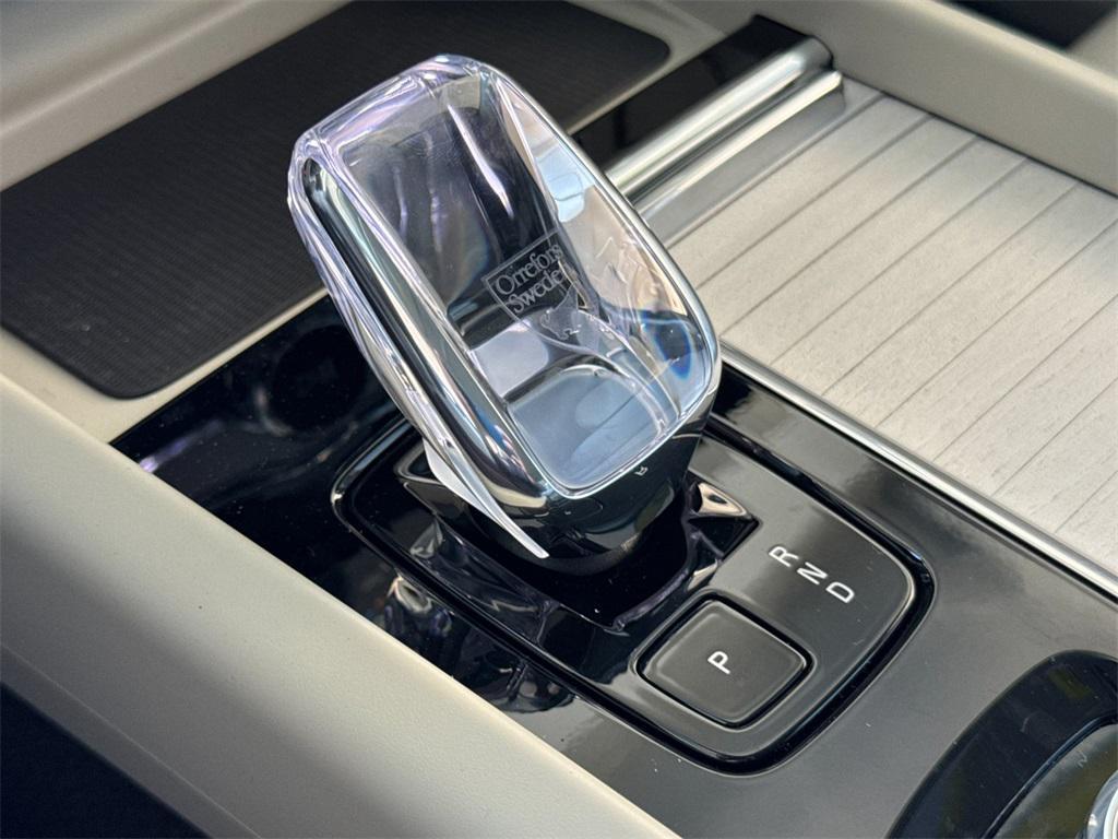 new 2026 Volvo XC60 car, priced at $65,145