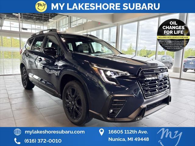 new 2025 Subaru Ascent car, priced at $42,517