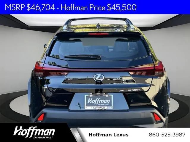 new 2025 Lexus UX 300h car, priced at $45,500