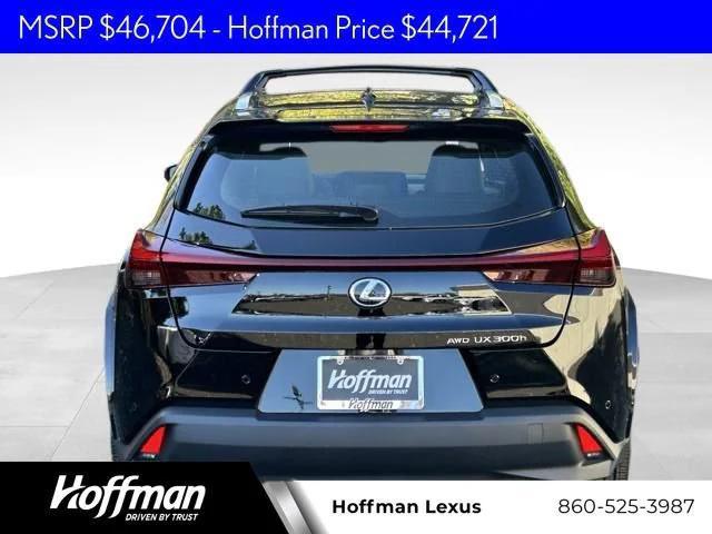 new 2025 Lexus UX 300h car, priced at $44,721