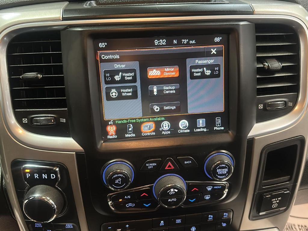 used 2017 Ram 1500 car