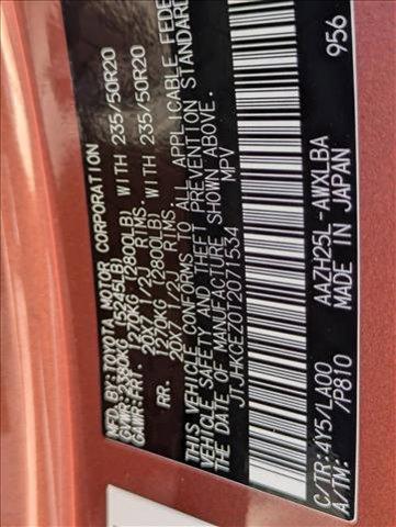 new 2026 Lexus NX 350h car, priced at $59,694