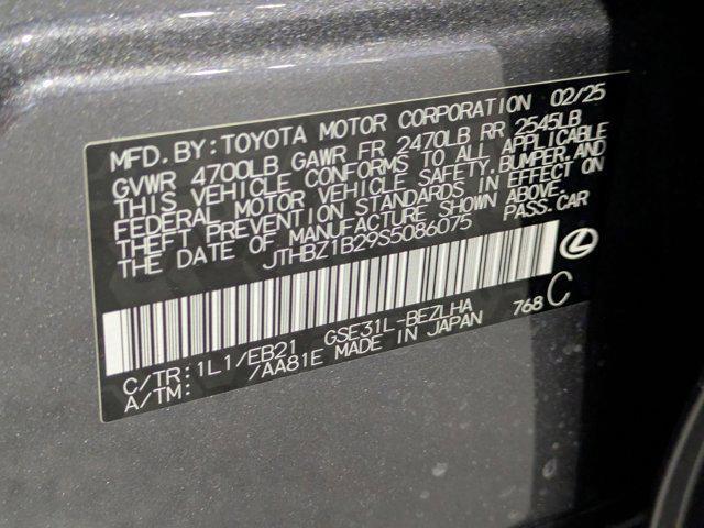 new 2025 Lexus IS 350 car, priced at $44,769