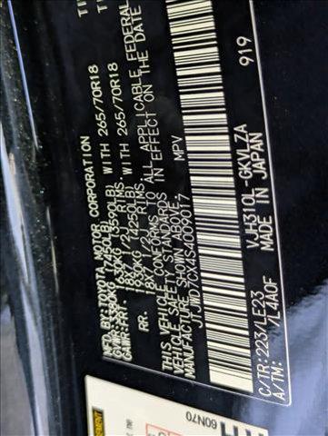 new 2025 Lexus LX 700h car, priced at $113,605