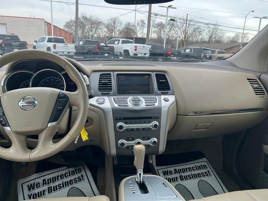 used 2012 Nissan Murano car, priced at $8,775