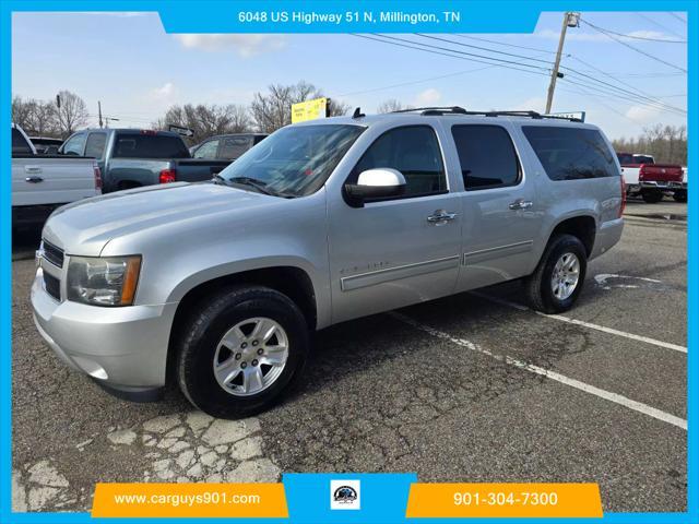 used 2012 Chevrolet Suburban car, priced at $9,499