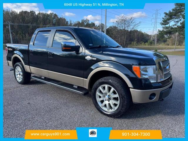 used 2012 Ford F-150 car, priced at $18,999