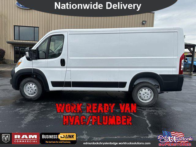 new 2023 Ram ProMaster 1500 car, priced at $55,795