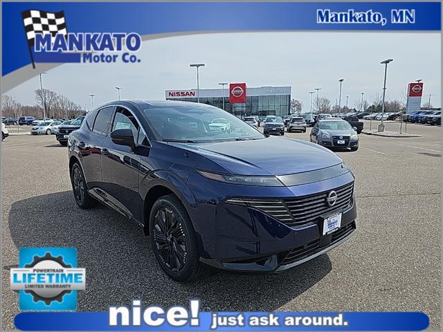 new 2025 Nissan Murano car, priced at $50,795