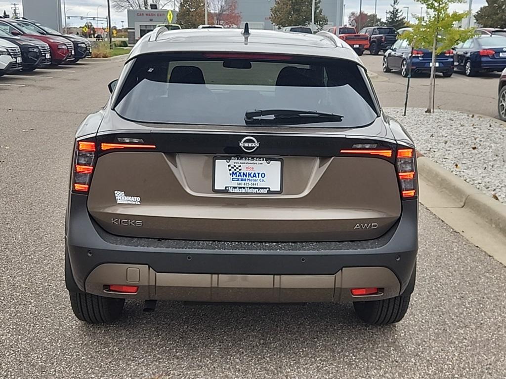 new 2026 Nissan Kicks car, priced at $26,825