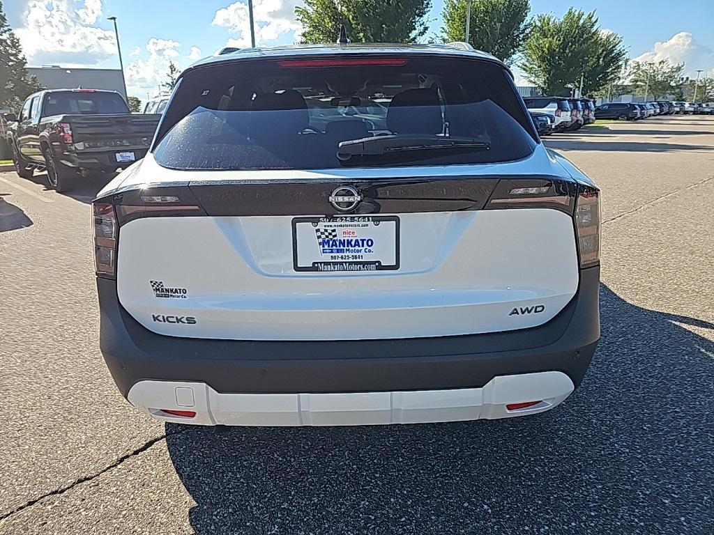 new 2025 Nissan Kicks car, priced at $28,660