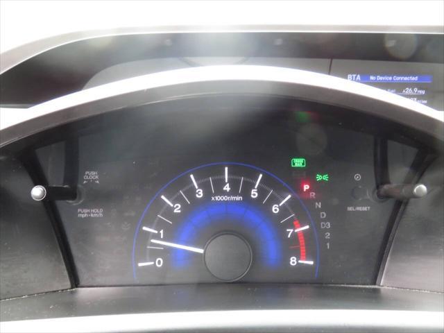 used 2012 Honda Civic car, priced at $9,698