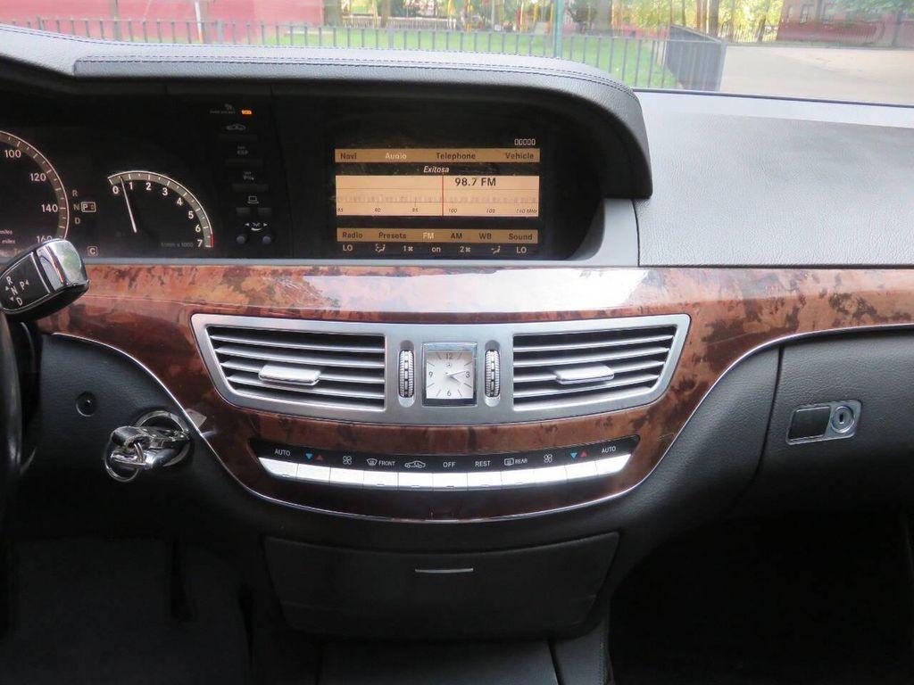 used 2007 Mercedes-Benz S-Class car, priced at $8,995