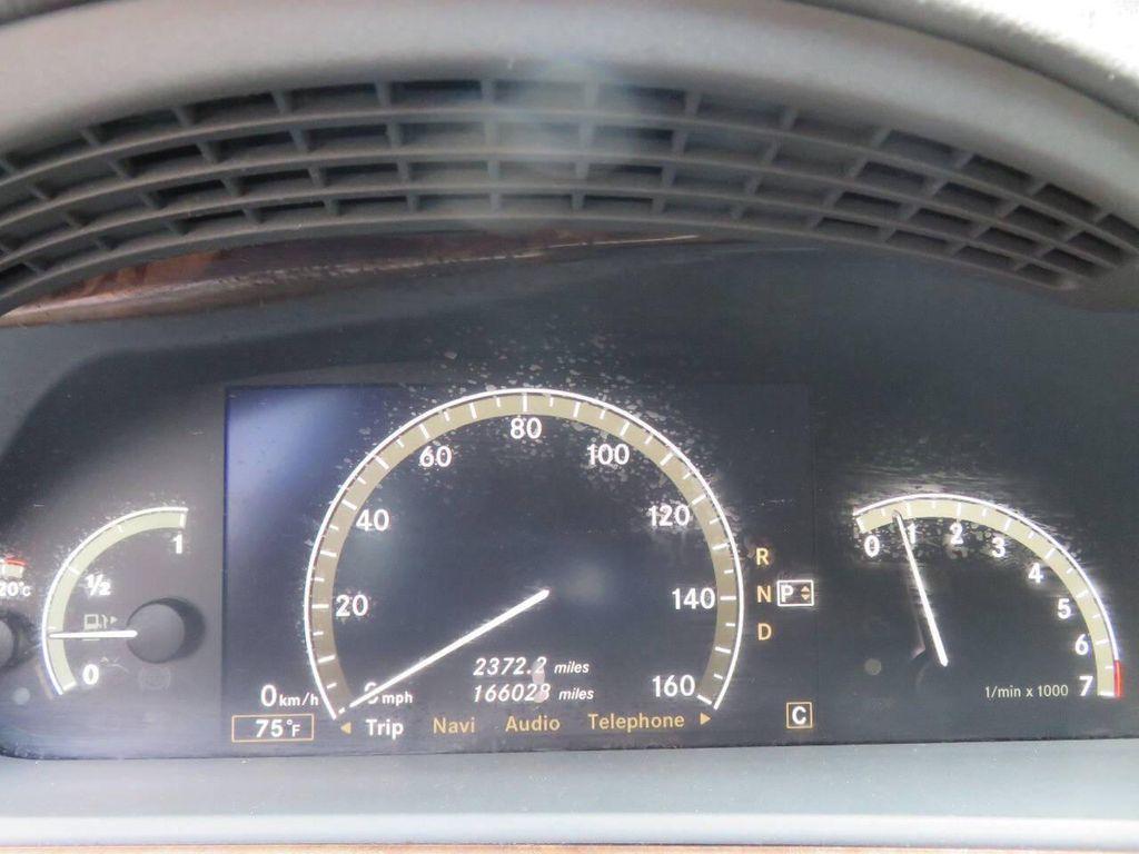 used 2007 Mercedes-Benz S-Class car, priced at $8,995
