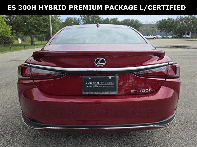 used 2025 Lexus ES 300h car, priced at $44,887