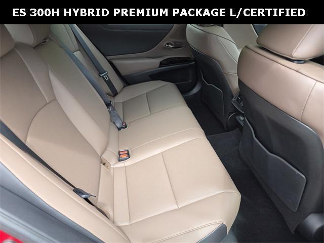 used 2025 Lexus ES 300h car, priced at $44,887