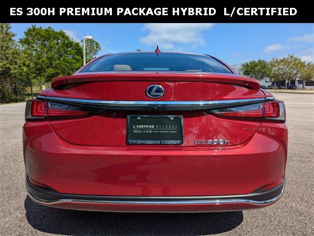 used 2022 Lexus ES 300h car, priced at $37,561